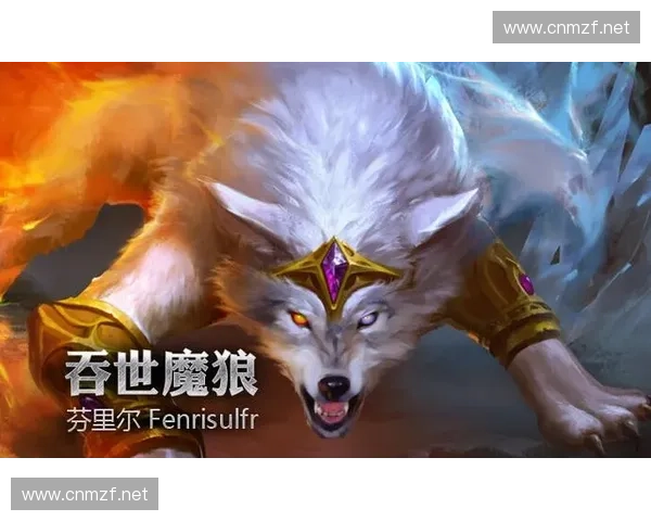 超神英雄狼:勇闯奇幻世界,拯救未来的传奇冒险之旅